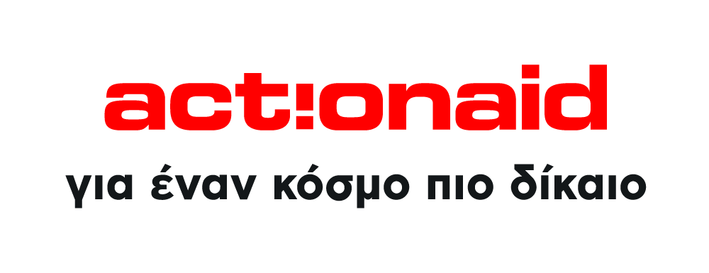 actionaid logo