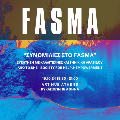 FASMA project